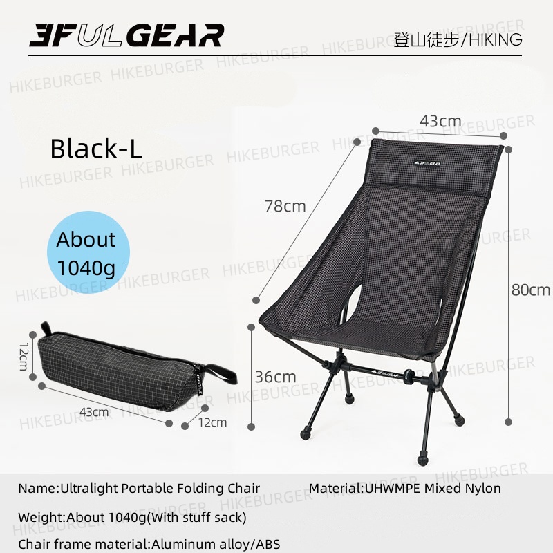 3F UL GEAR Outdoor Ultralight  - Fishing Backpack 评论和价格