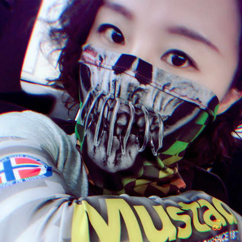 Mustad MTUBE Fishing Neck Gait - Fishing Mask Sun Protection 评论和价格