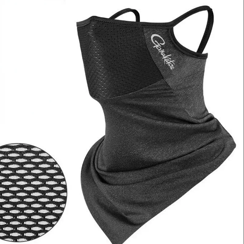 Gamakatsu Anti-Mosquito Sun Ma - Fishing Mask Sun Protection 评论和价格