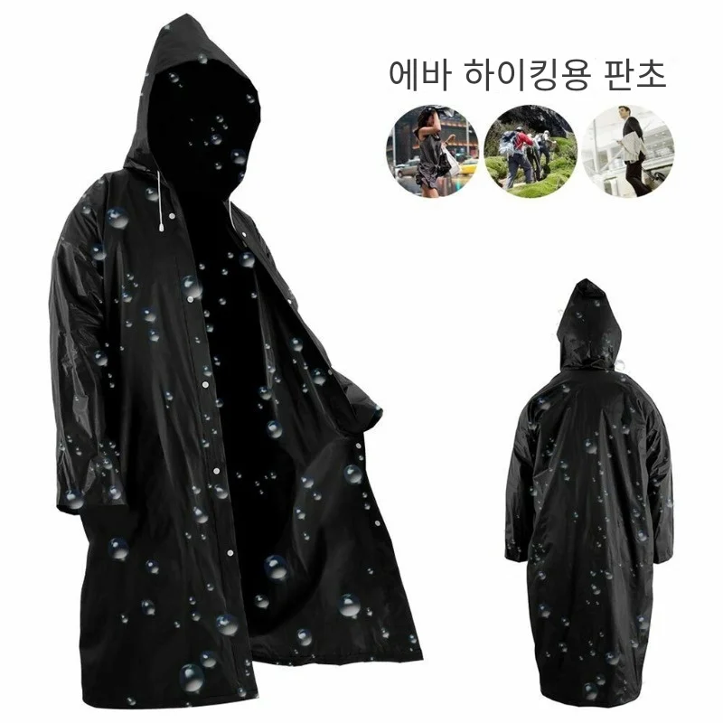 High Quality 1piece 145*68CM E - Fishing Rain Suit 评论和价格