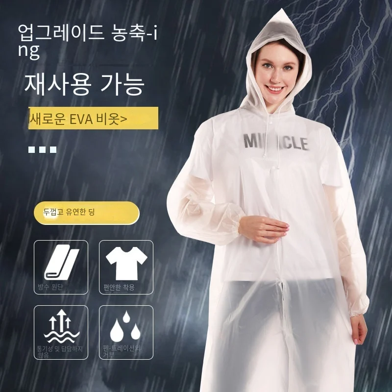 High Quality 1piece 145*68CM E - Fishing Rain Suit 评论和价格
