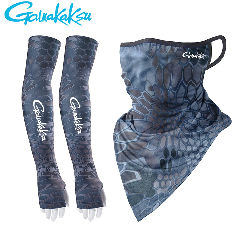 Outdoor Men Fishing Arm Cover  - Fishing Mask Sun Protection 评论和价格